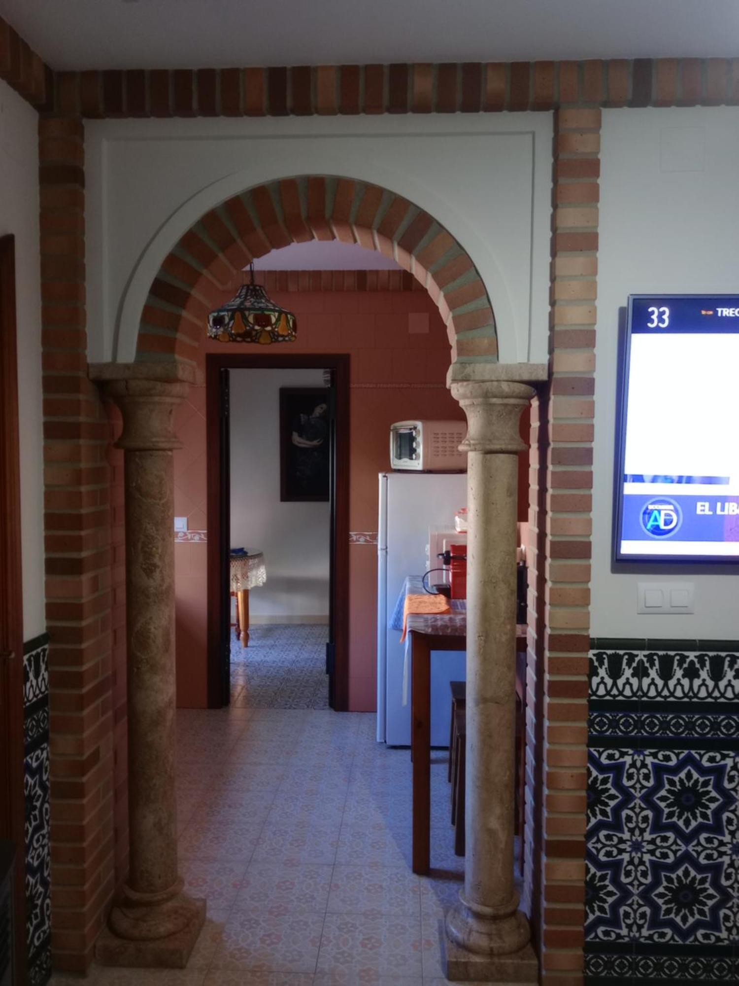 Casa Paco ξενώνας El Bosque Δωμάτιο φωτογραφία